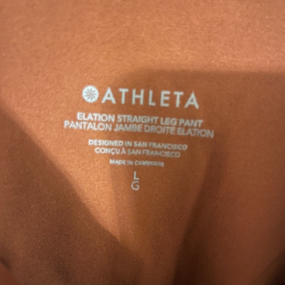 NWOT Athleta Elation Straight Leg Yoga Pants in Ancient Mahogany - Picture 6 of 7
